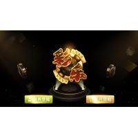 蒙特彩乐电玩城：三端棋牌组件完整版