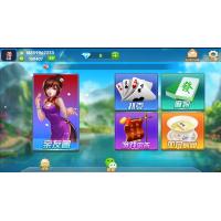 组件网狐房卡：棋牌游戏系列开发