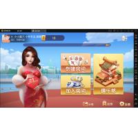 网狐游戏：全友斗牌与新版单牛牛开发