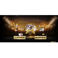 微星二开：威尼斯人组件最新更新