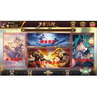 网狐系列/永利二开/王者荣耀UI完整金币棋牌组件+文本教程：打造个性化棋牌游戏体验