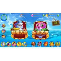 【游戏组件】欢乐岛3D捕鱼游戏平台完整源代码 简体与繁体双版本客户端源代码