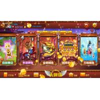 网狐电玩平台荣耀联盟电玩城棋牌游戏模块及解锁软件