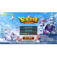 Q萌回合制手游《比兔奇缘》+Linux手动服务器+安卓iOS双平台+GM管理后台+代理管理后台+Linux一键自动部署脚本+Linux手动服务器+详尽搭建指南