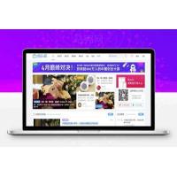 Discuz X3.2商业版媒体博客模板：GBK+UTF-8源码下载