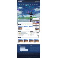 科技创新引领者：DedeCMS企业网站模板（兼容PC和移动端）