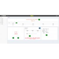 码帮辅助注册雏菊任务(互站卖2500)微信辅助系统任务平台