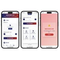 知晓A2539开源小说阅读app源程序 图片阅读自灭源码 php小说站点源文件 阅读便焚网站源码