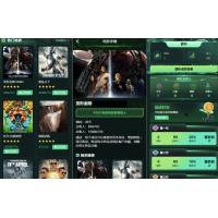 深挖A2596Flickiri Fun海外影片投资理财源码，揭秘电影投资正规平台影视理财类源码